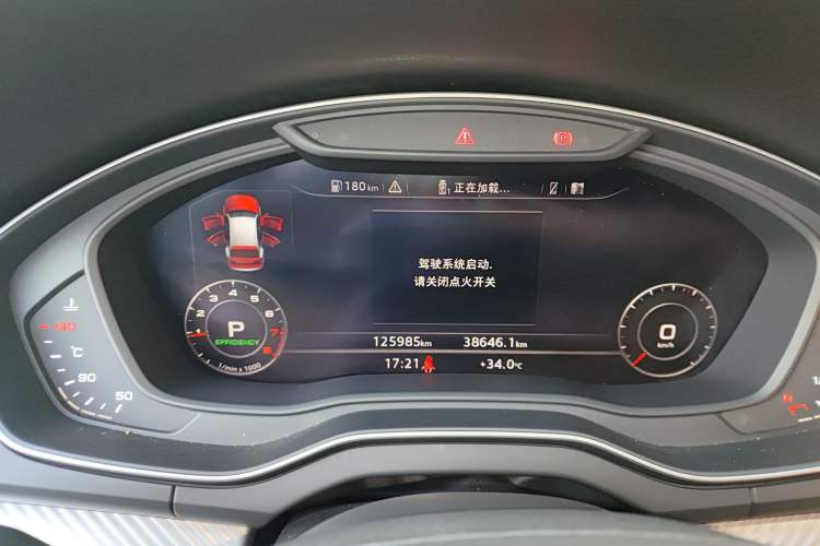 Used Audi Q5L 2018 45 TFSI Prestige Fashion Edition China V Emission Standard