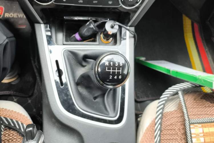 Used Leopaard CS10 2015 2.0T Manual Excellence Edition
