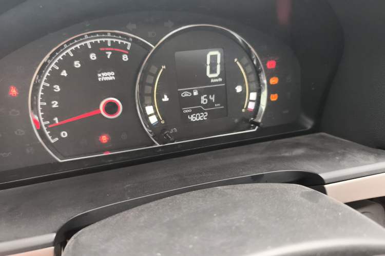 Used Roewe 350 2015 1.5L Manual Luxury Sunroof Edition
