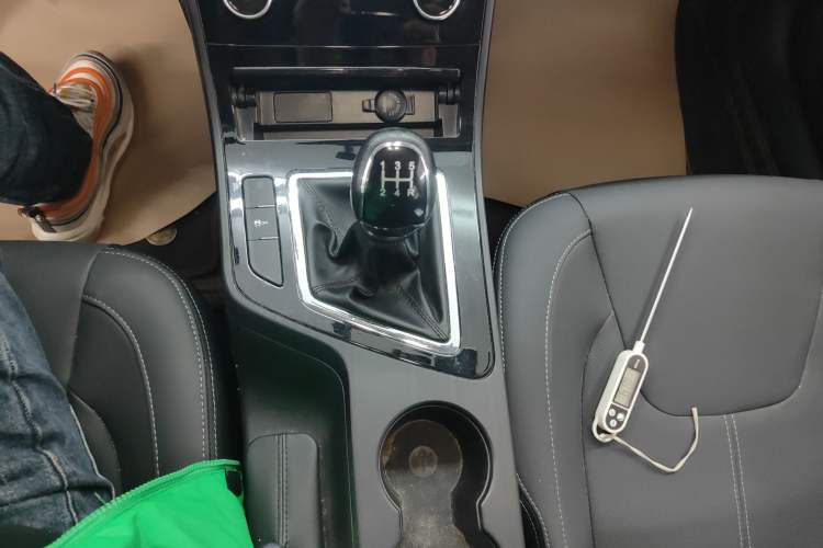 Used Chery Arrizo 5 2021 PRO 1.5L Manual Youth Edition Gear Lever