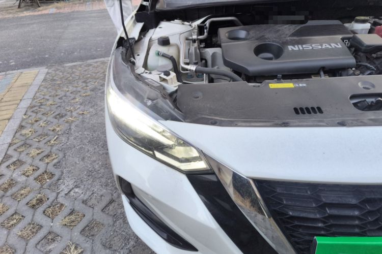 Used Nissan Sylphy 2020 1.6L XL CVT Smart Enjoyment Edition