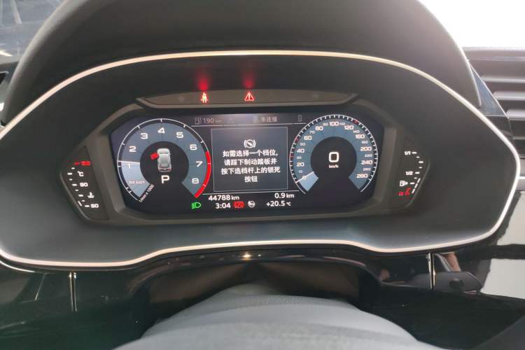 Used Audi Q3 2020 35 TFSI Fashion Dynamic Model Instrument Cluster