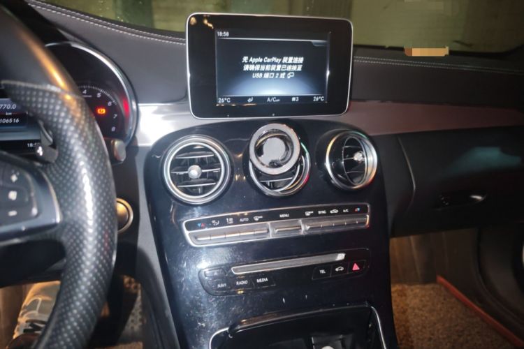 Used Mercedes-Benz C-Class 2018 C 200 Coupe