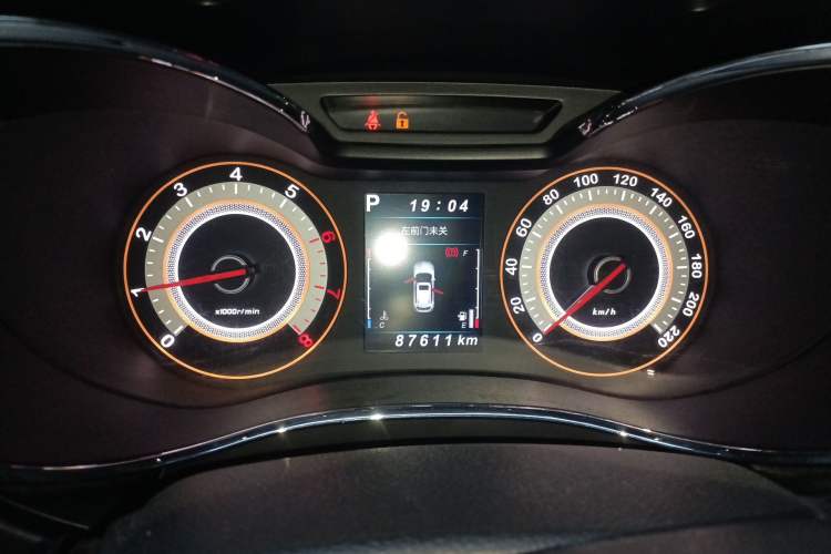 Used Leopaard CS9 2017 1.5L CVT Comfort Model Instrument Cluster