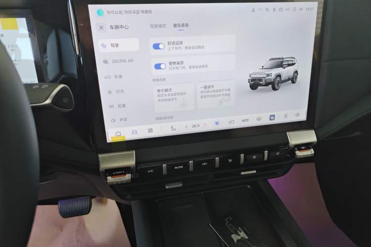 Used Deepal G318 2025 Worry-Free Adventure Edition Four-Wheel Drive Secret Realm Version