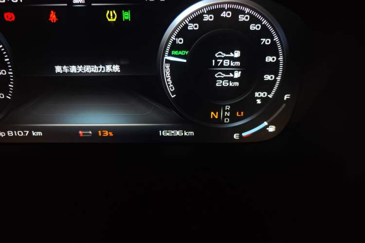 Used LEVC TX 2022 TX5 Extended-Range Space Enjoyment Edition