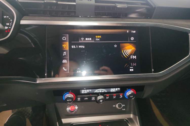 Used Audi Q3 2021 35 TFSI Progressive Dynamic Edition Audio And AC Panel