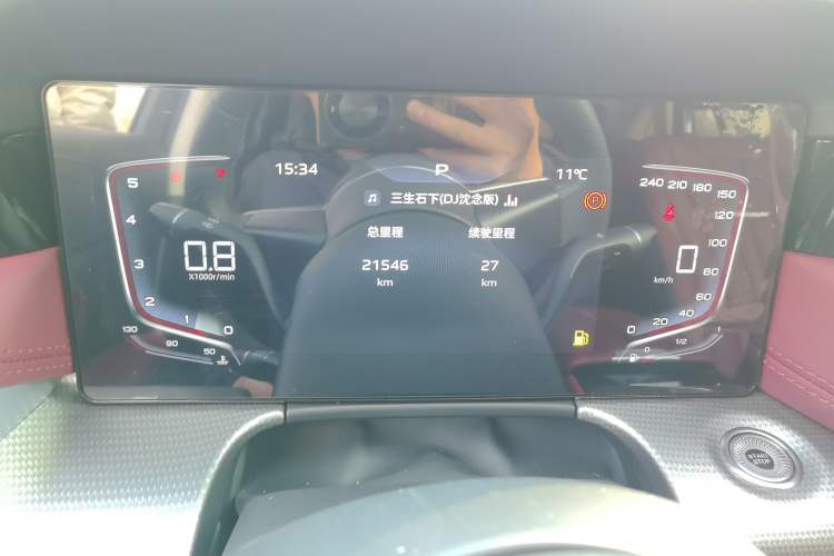 Used Hongqi H5 2024 1.5T DCT Smart Connect Flagship Edition