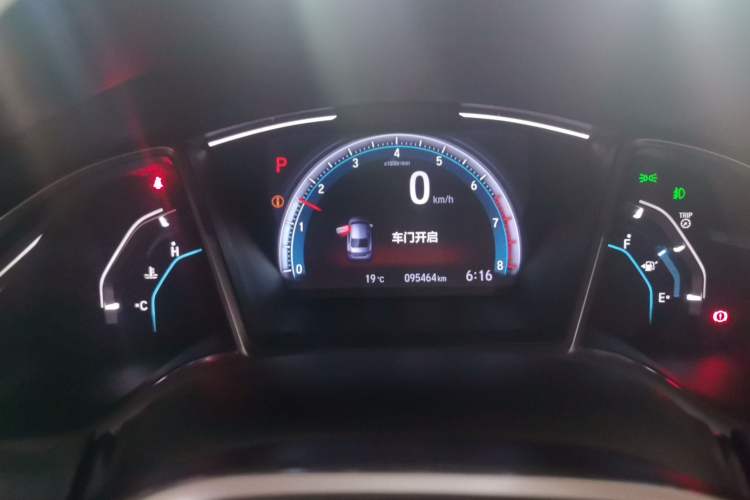 Used Honda Civic 2019 220TURBO CVT Dynamic Edition China VI Instrument Cluster