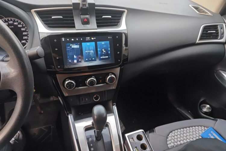 Used Nissan Sylphy 2021 Classic 1.6XL CVT Luxury Edition
