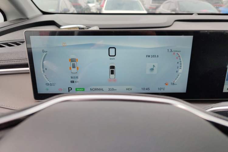 Used SAIC MAXUS Dajia 7 2024 Revised Version Super Hybrid Long-Range Edition Enjoyment Version
