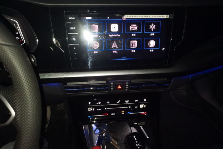 Used Volkswagen Passat 2022 330TSI Starry Luxury Edition Audio And AC Panel