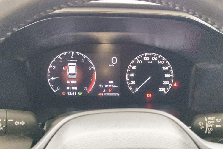 Used Honda CR-V 2024 240TURBO Two-Wheel-Drive FENGSHANG Edition 5 Seats Instrument Cluster