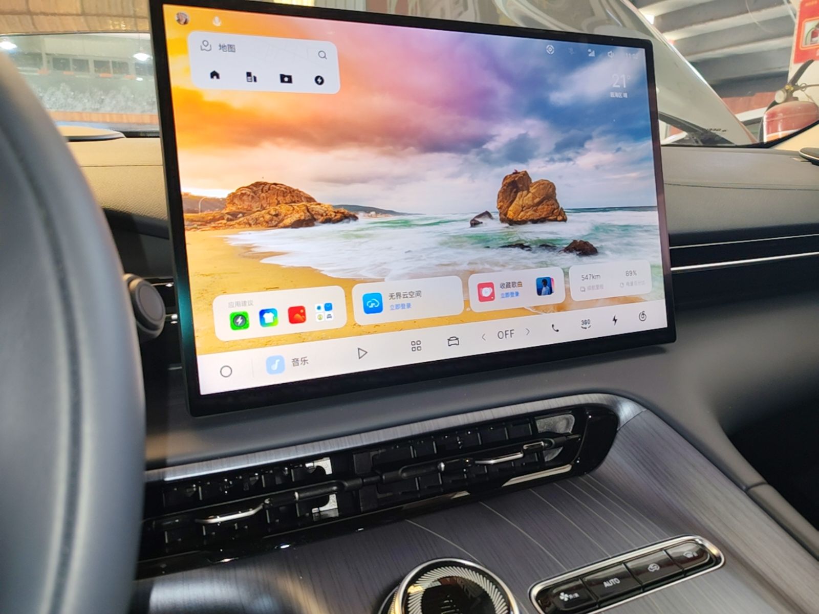 Geely Galaxy E5 2026 Model 610km Exploration+ Edition — снимка 15
