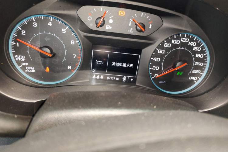 Used Chevrolet Malibu XL 2021 Redline 550T Automatic Sharp Edition