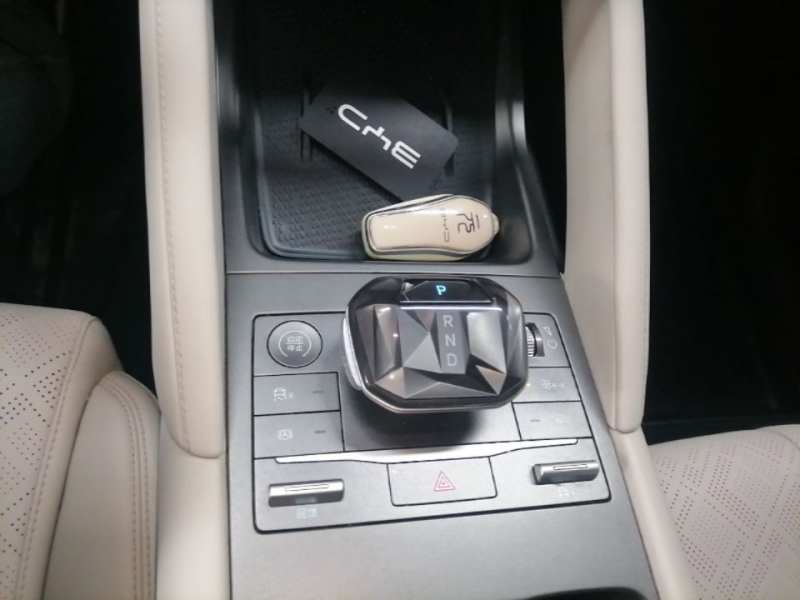 Used BYD Yuan UP 2024 401 km Active Version — 13