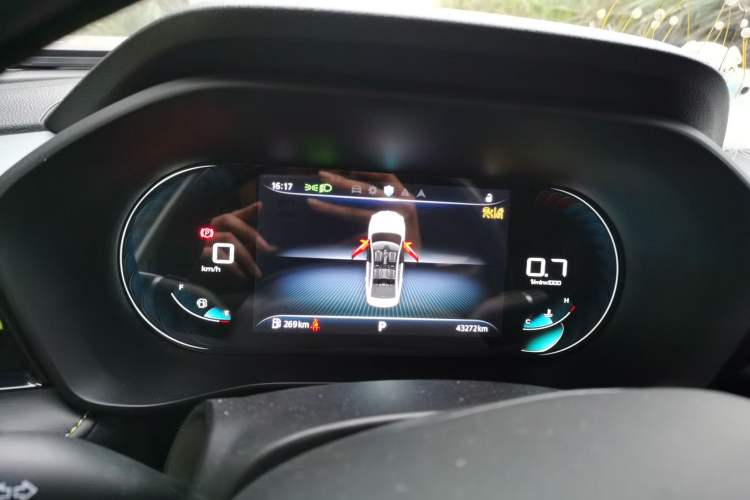 Used Roewe i5 2021 1.5L CVT Starry Edition