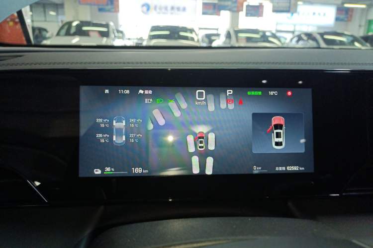 Used BYD Qin L 2025 EV 470KM Leading Edition
