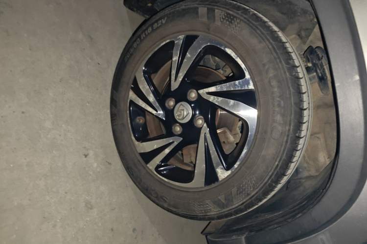 Used Baojun 510 2017 1.5L Automatic Luxury Model
