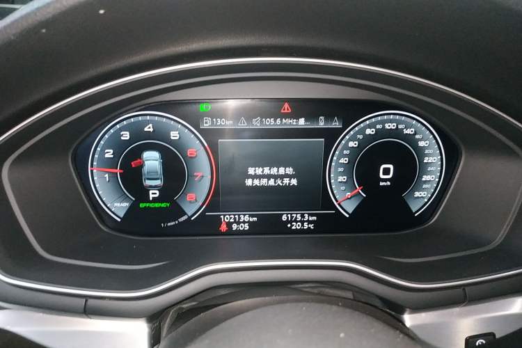 Used Audi A4L 2020 40 TFSI quattro Luxury Dynamic Model