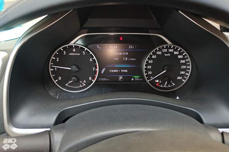 Used Nissan Murano 2021 2.5L XL Two-Wheel Drive Smart Connect Luxury Edition Odometer Close Up