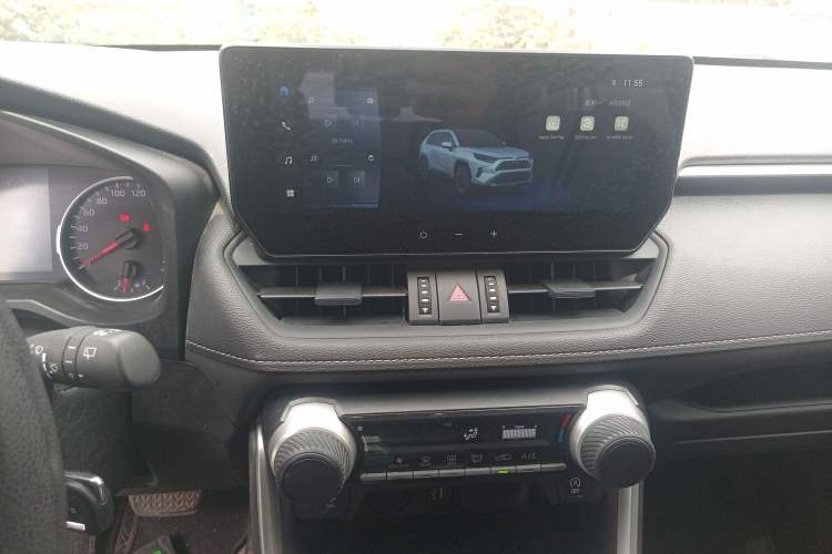 Used Toyota RAV4 2023 2.0L CVT Two-Wheel Drive Urban Edition
