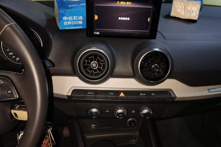 Used Audi Q2L 2020 35 TFSI Ambition Dynamic Edition