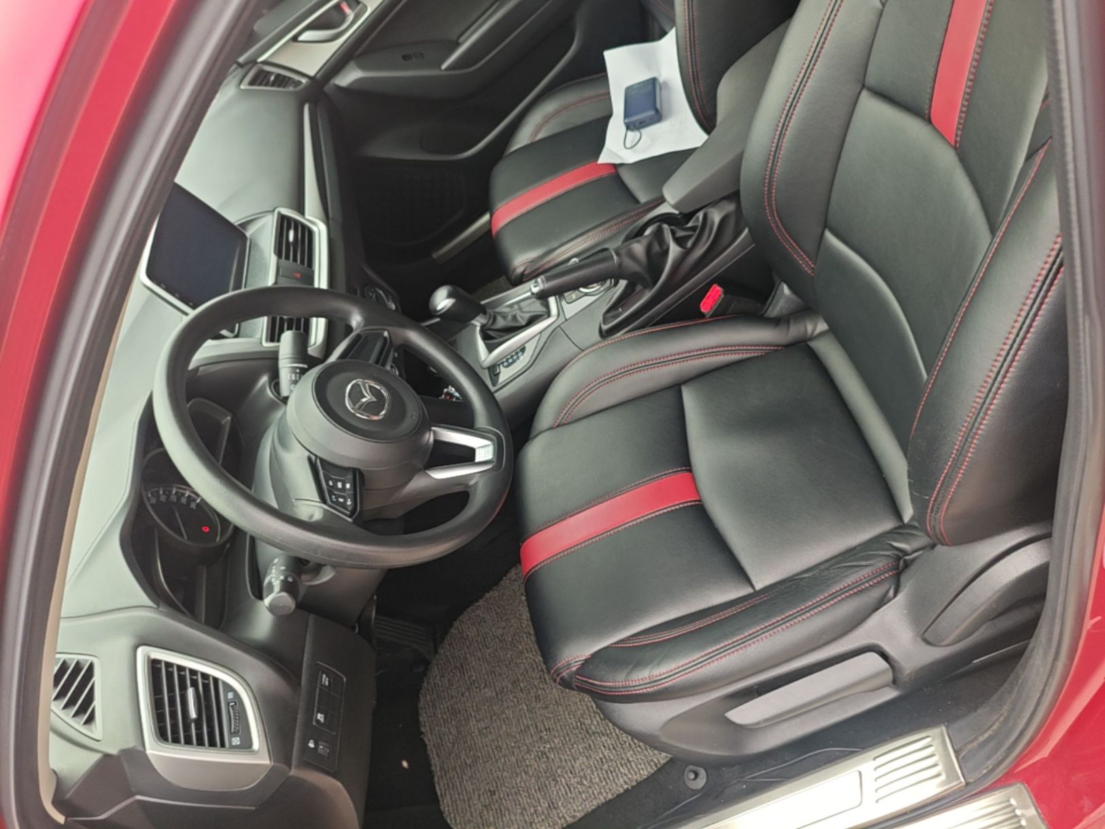 Front Interior