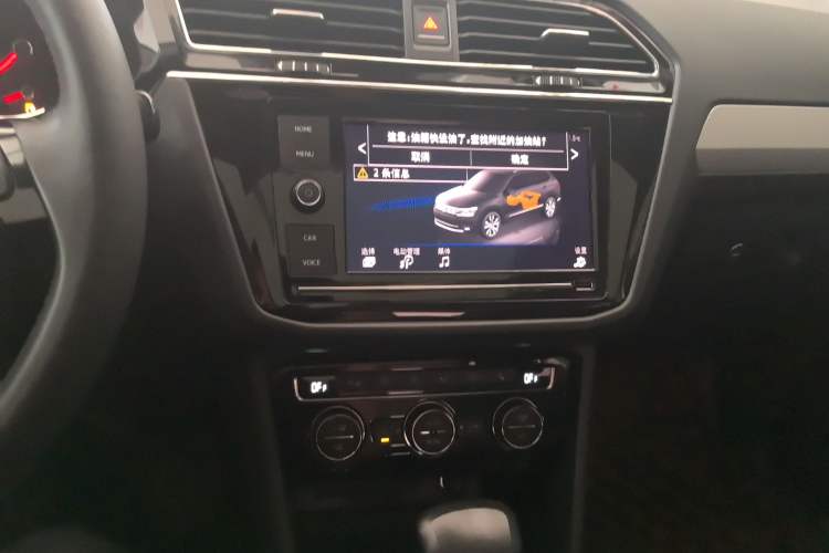 Used Volkswagen Tiguan L New Energy 2019 430 PHEV Hybrid Flagship Model