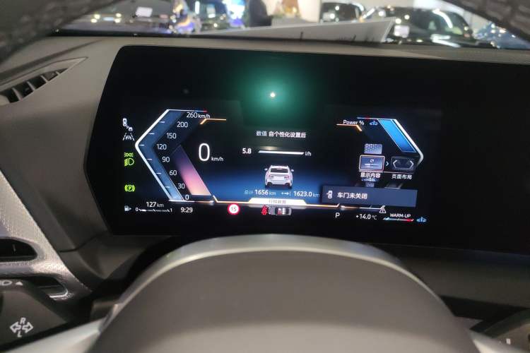 Used BMW 2 Series 2025 225L M Sport Night Edition Package
