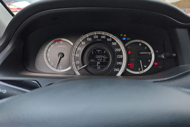 Used Honda Accord 2016 2.0L Comfort Edition