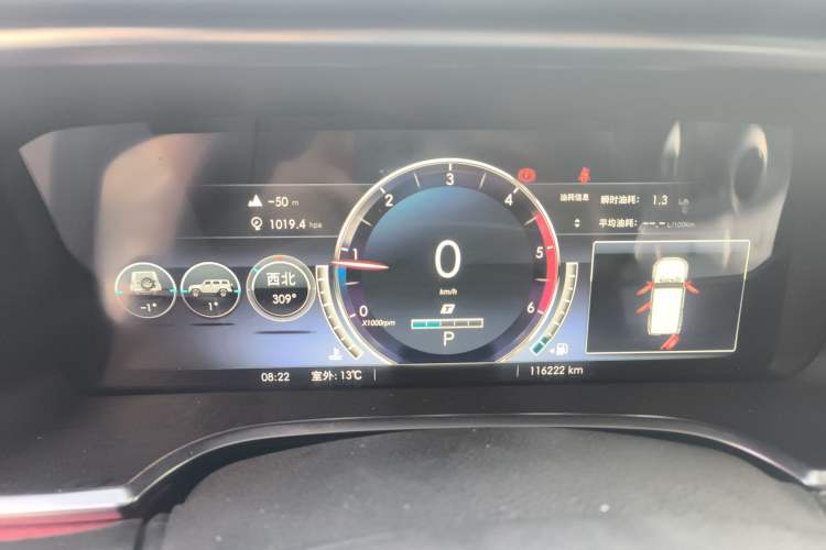 Used BAIC Off-Road BJ40 2021 2.0D Automatic Four-Wheel Drive Blade Hero Edition Adventurer Type