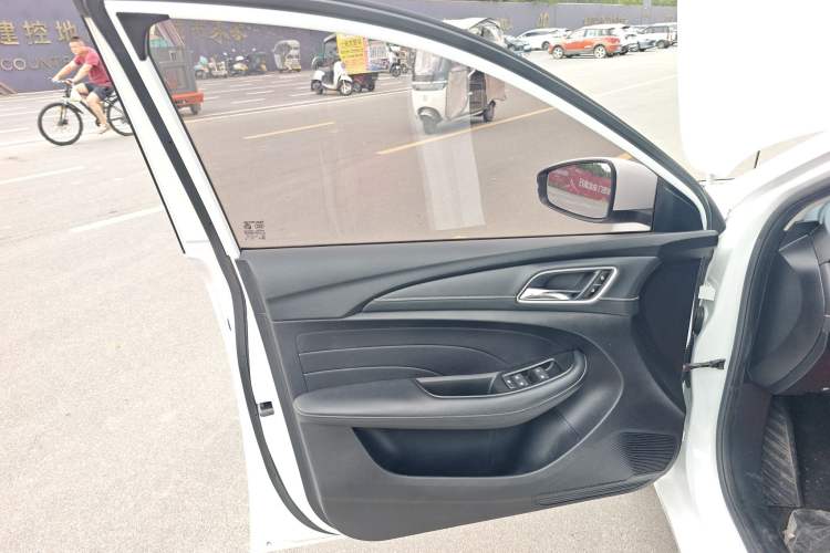 Used Roewe i5 2020 1.5L Manual 4G Connect Luxury Edition