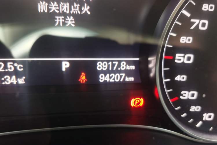 Used Audi A6L 2014 TFSI Standard Model
