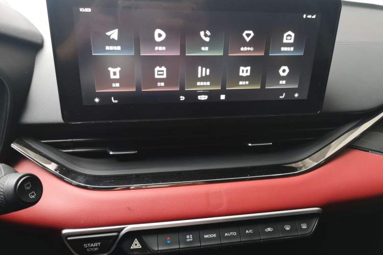 Used Geely Auto Emgrand S 2021 1.4T CVT Prestige Edition