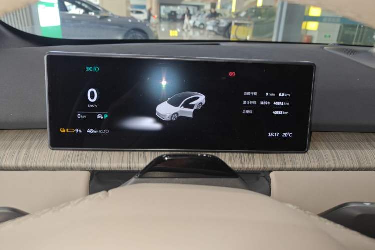 Used Nio ET7 2023 75 kWh
