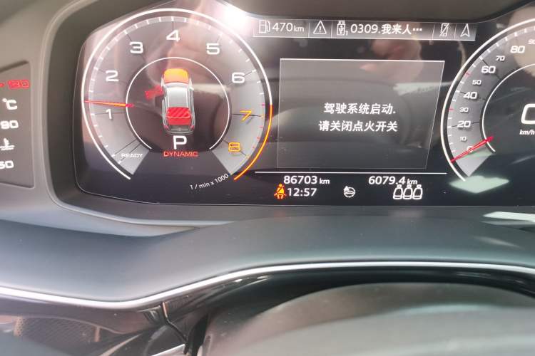 Used Audi Q8 2019 45 TFSI Luxury Prestige Edition