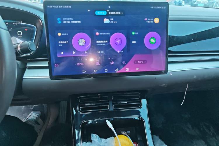 Used BYD Han 2023 DM-i Champion Edition 121KM Prestige Model
