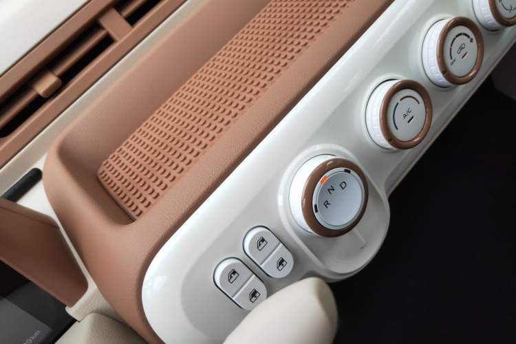 Used Bestune Pony 2026 Model 222km Cute Horse Plus
