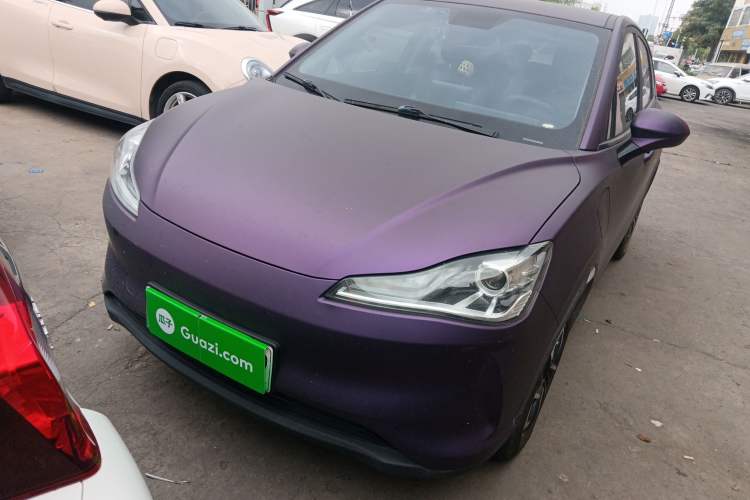 Used NETA V 2021 Long-Range Entertainment Edition