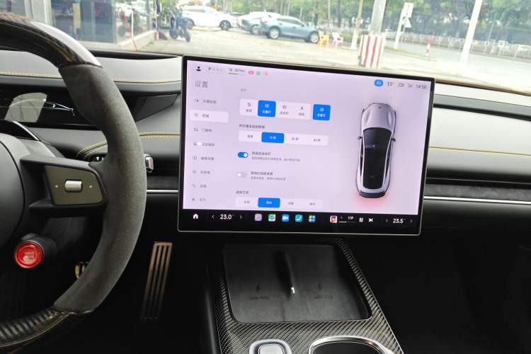 Used Xiaomi Auto SU7 Ultra 2025 Ultra Model