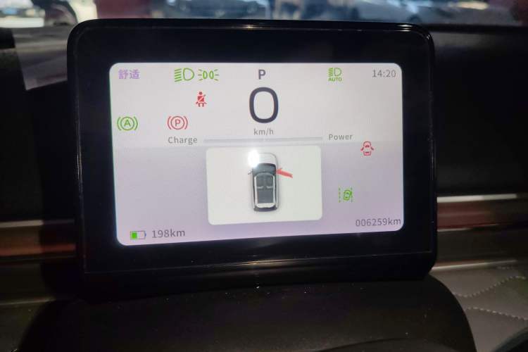 Used Dongfeng NAMMI 01 2024 Co-Creation Edition – Co-Creation WE Version Instrument Cluster