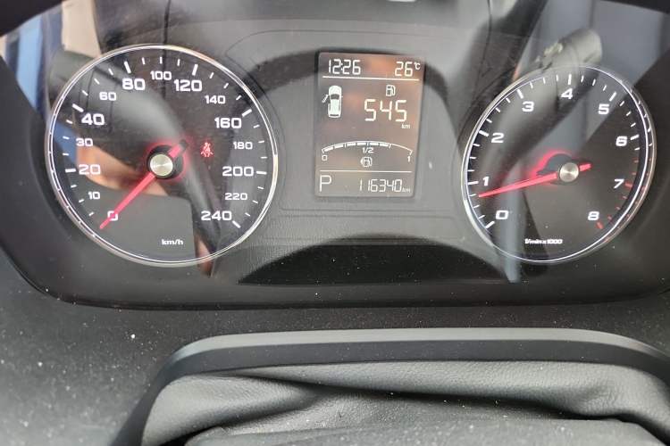 Used Roewe RX5 2018 20T Two-Wheel Drive Automatic Internet Smart Edition