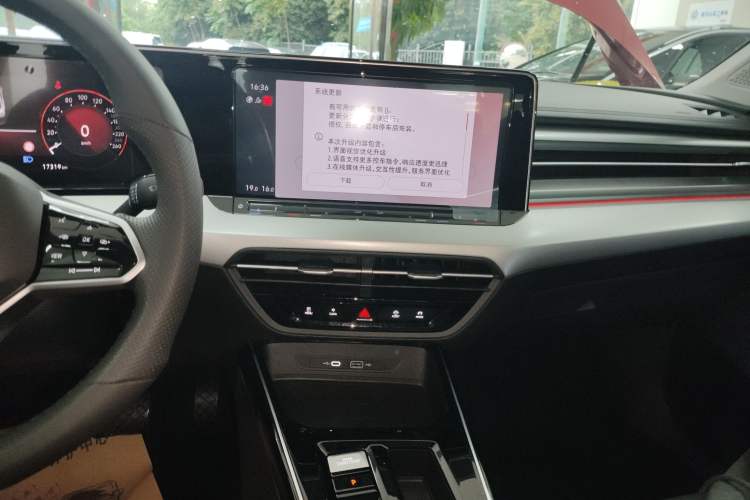 Used Volkswagen Lamando 2022 Lavida L 280TSI DSG Cool & Spicy Edition