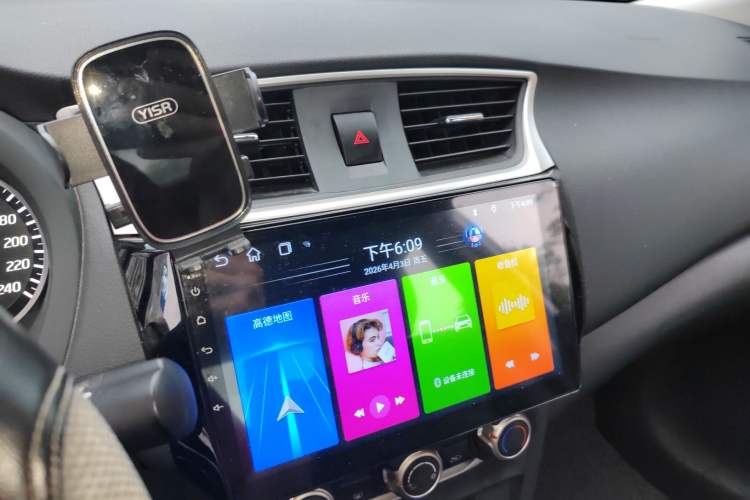 Used Nissan Sylphy 2019 Classic 1.6XE CVT Comfort Edition Audio And AC Panel