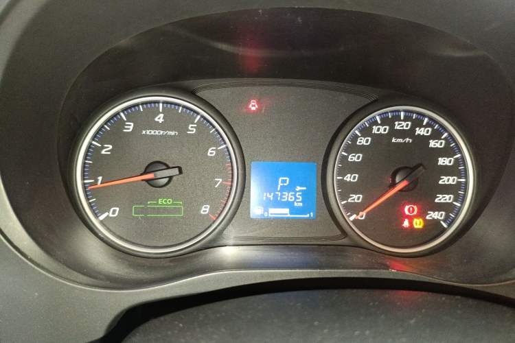 Used Mitsubishi Outlander 2018 2.0L Two-Wheel Drive Glory Edition 5 Seats