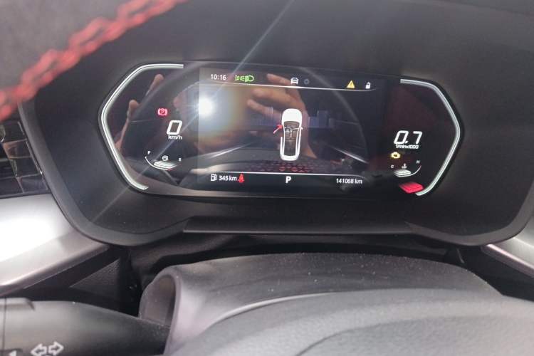 Used MG 5 2021 300TGI DCT Elegant Luxury Edition Instrument Cluster