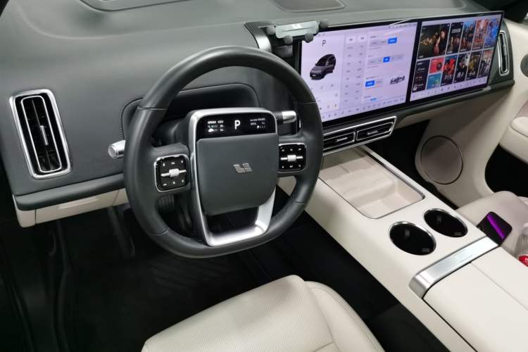Used Li Auto L8 2023 Pro Model Center Console
