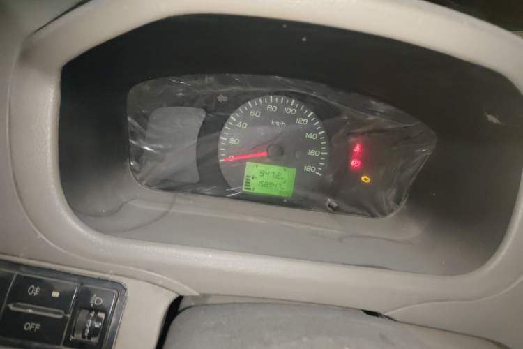 Used Foton Scenic V3 
