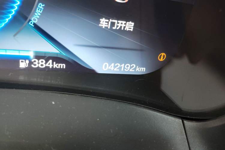 Used CIIMO M-NV 2021 Shangyi Edition